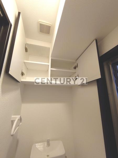 XEBEC練馬/ジーベックネリマ(トイレ)