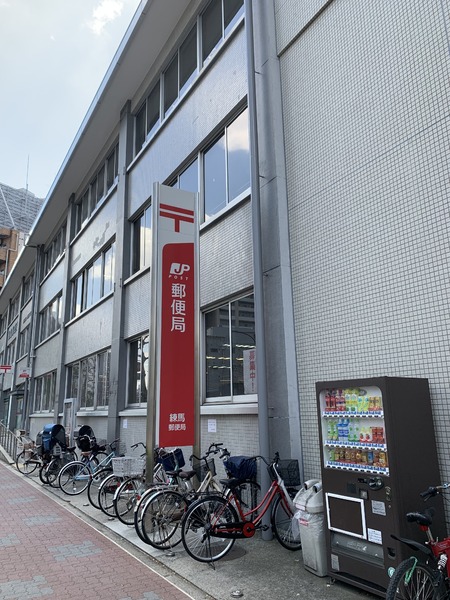 練馬区中村１丁目のマンション(練馬郵便局)