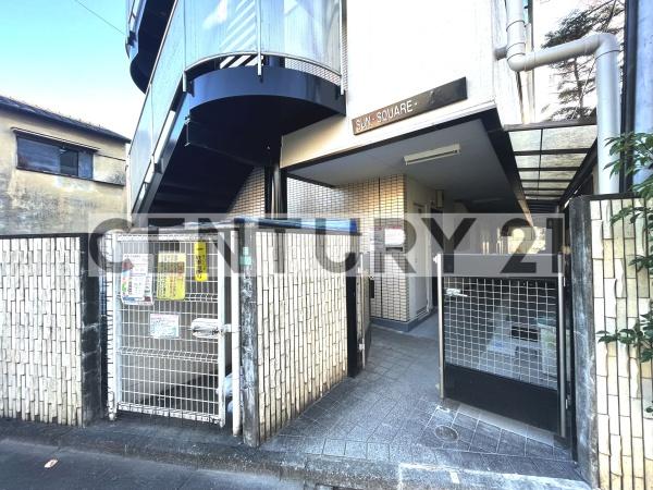 練馬区中村１丁目のマンション