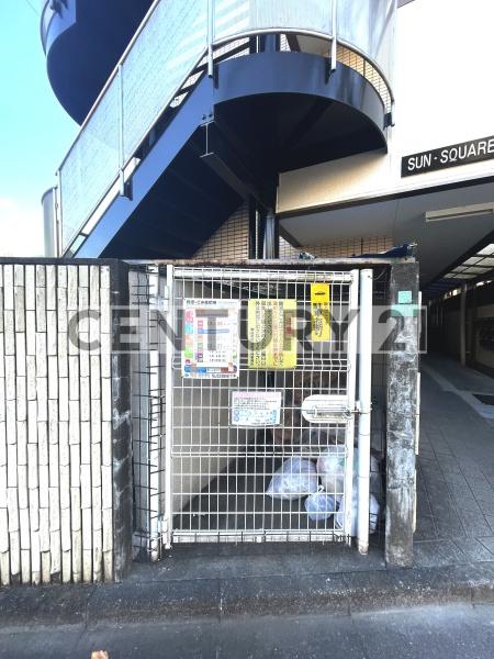 練馬区中村１丁目のマンション