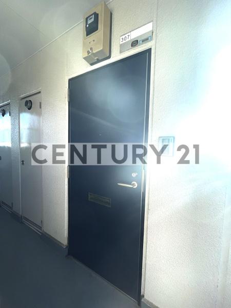 練馬区中村１丁目のマンション