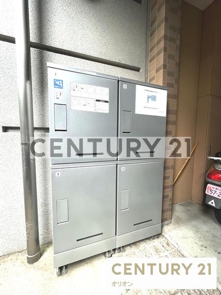 中野区鷺宮1丁目のマンション(その他共用部分)