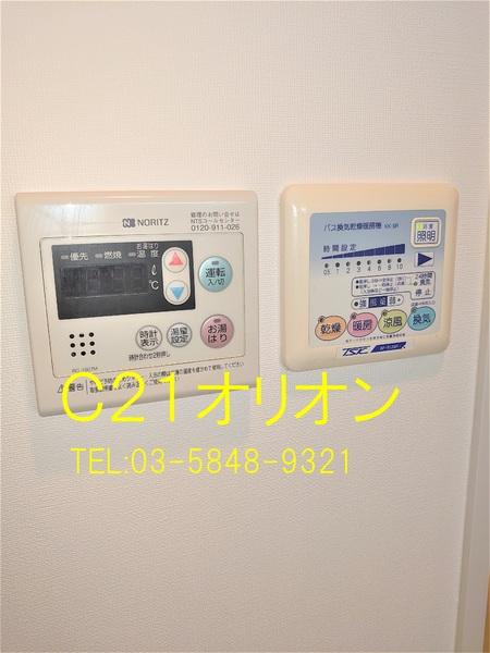 DueNerimaII/ドゥーエ練馬II(その他設備)