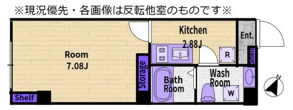 PONANT　HIGASHINAGASAKI