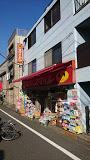 練馬区旭丘1丁目のマンション(ドラッグストアスマイル東長崎2号店)