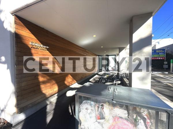 練馬区旭丘1丁目のマンション(その他共用部分)