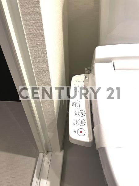 練馬区旭丘1丁目のマンション(トイレ)
