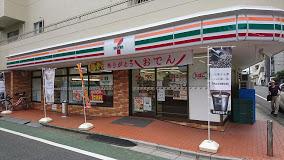 Plaire中村橋/プレールナカムラバシ(セブンイレブン練馬貫井5丁目店)
