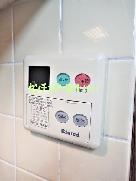 Plaire中村橋/プレールナカムラバシ(バス)