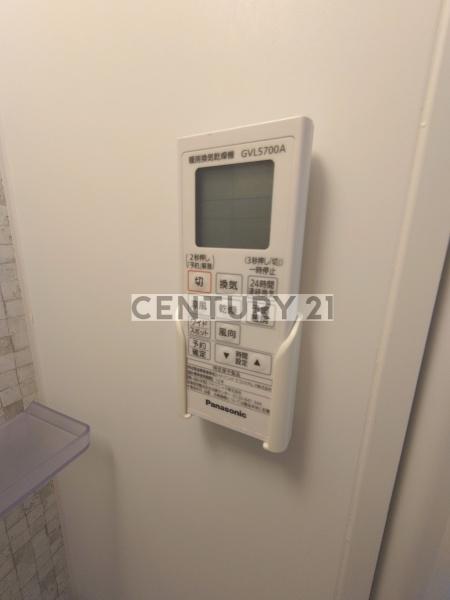 ParkView練馬/パークビューネリマ(バス)