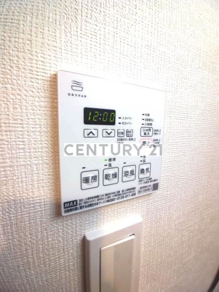 IsleGrandeNakanoNorthDue(その他設備)