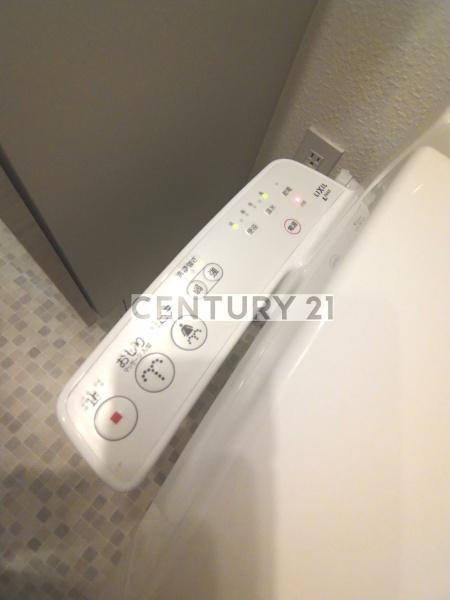 THEPREMIUMSUITE中野鷺宮(トイレ)