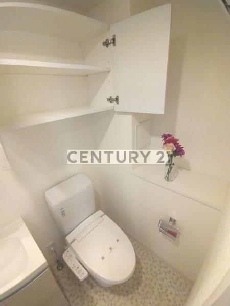 THEPREMIUMSUITE中野鷺宮(トイレ)