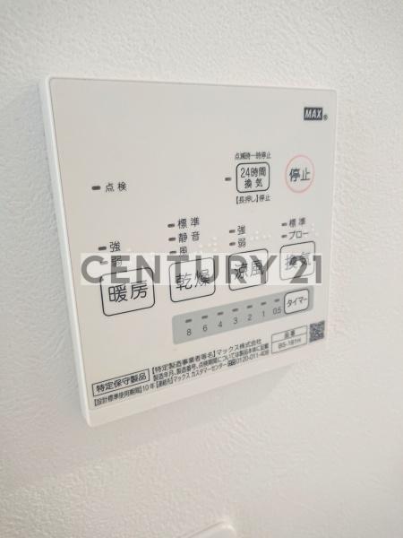 アーバンステージ富士見台/アーバンステージフジミダイ)(その他設備)