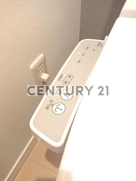 アーバンステージ富士見台/アーバンステージフジミダイ)(トイレ)