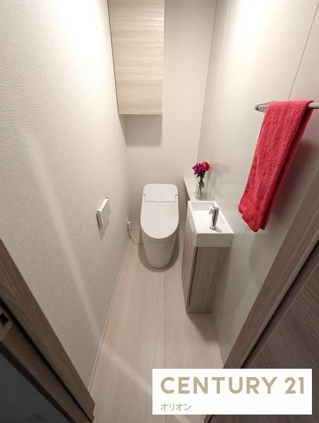 CelestiaKamisaginomiya