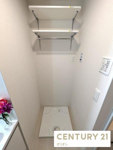 CelestiaKamisaginomiya