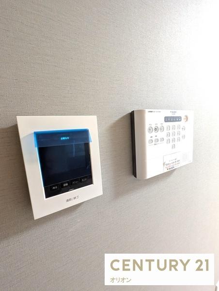 CelestiaKamisaginomiya