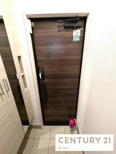 CelestiaKamisaginomiya