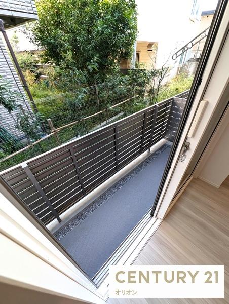 CelestiaKamisaginomiya