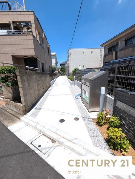 CelestiaKamisaginomiya