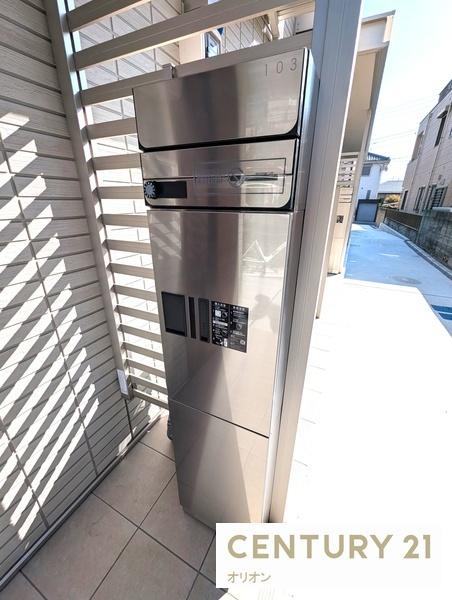 CelestiaKamisaginomiya