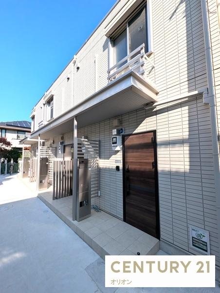 CelestiaKamisaginomiya