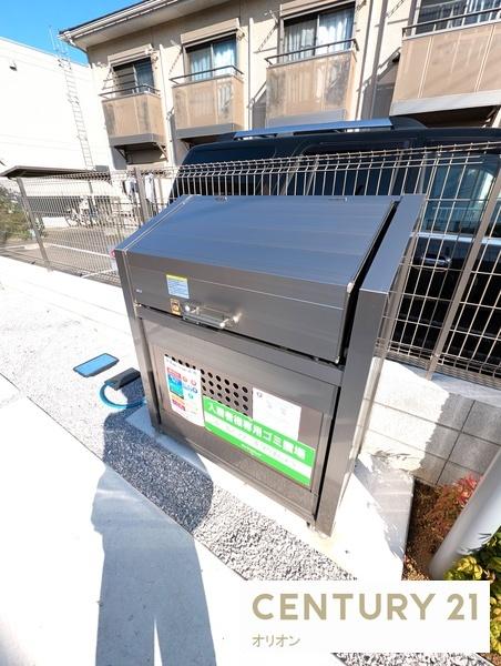 CelestiaKamisaginomiya