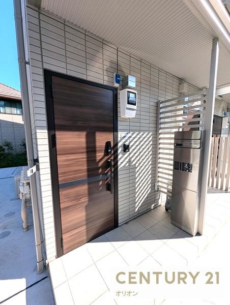 CelestiaKamisaginomiya