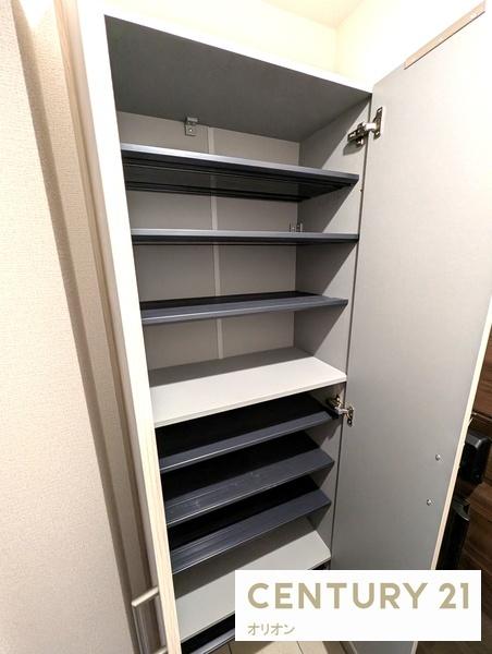 CelestiaKamisaginomiya