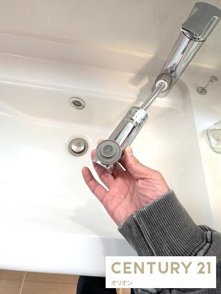 CelestiaKamisaginomiya