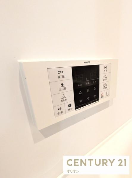 CelestiaKamisaginomiya