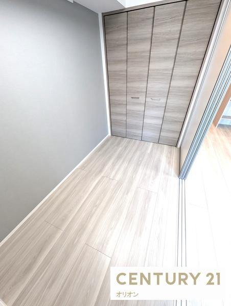 CelestiaKamisaginomiya