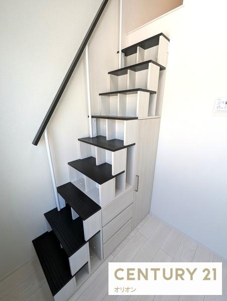 ハーモニーテラス白鷺II／ハーモニーテラスシラサギ　ツー