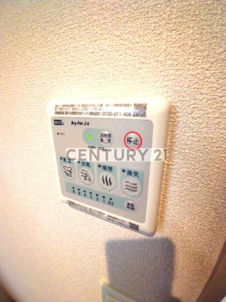 練馬区貫井３丁目のマンション