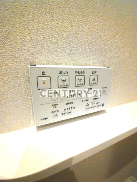 練馬区貫井３丁目のマンション