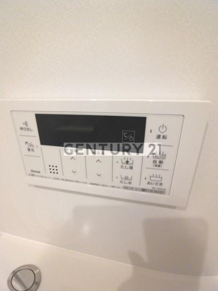 練馬区貫井３丁目のマンション