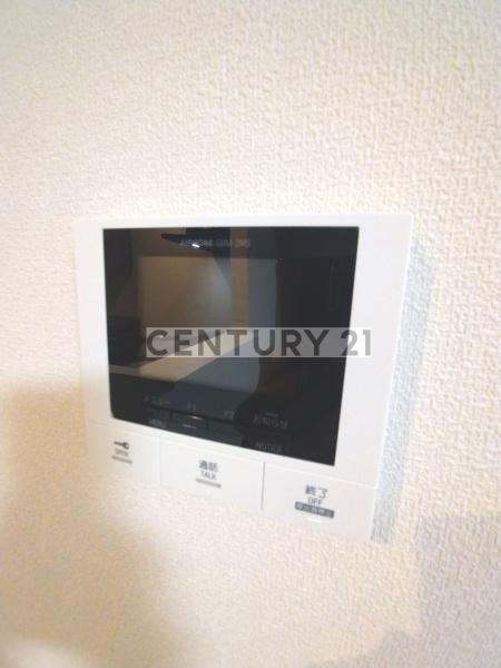 練馬区貫井３丁目のマンション