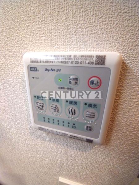 練馬区貫井３丁目のマンション