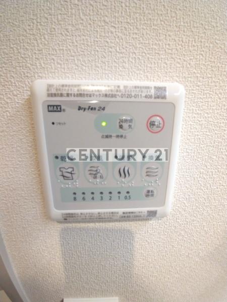 練馬区貫井３丁目のマンション