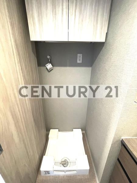 バウスステージ練馬豊玉／バウスステージネリマトヨタマ