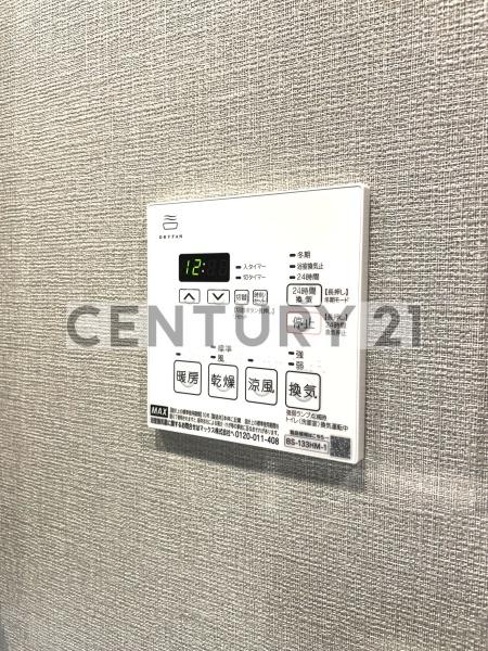 バウスステージ練馬豊玉／バウスステージネリマトヨタマ