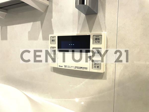 バウスステージ練馬豊玉／バウスステージネリマトヨタマ