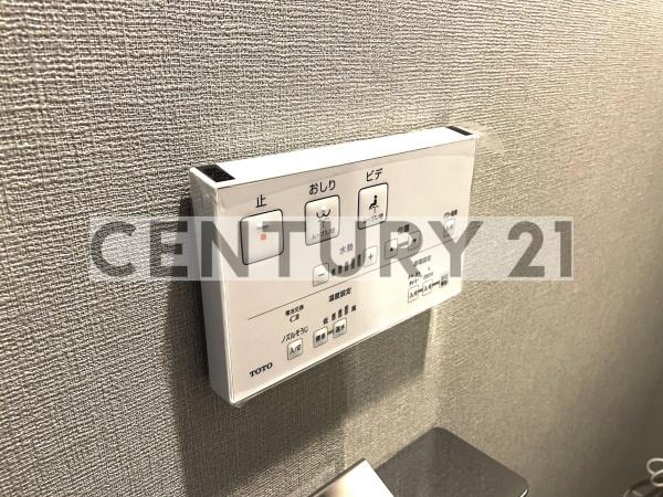 バウスステージ練馬豊玉／バウスステージネリマトヨタマ