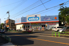 練馬区貫井４丁目のマンション(ウエルシア練馬向山店)