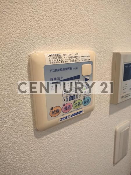 練馬区貫井４丁目のマンション