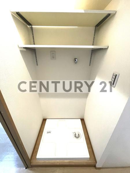 エージェックス中村橋／エージェックスナカムラバシ