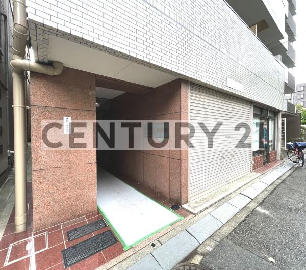 エージェックス中村橋／エージェックスナカムラバシ