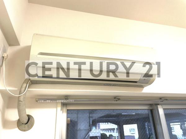 エージェックス中村橋／エージェックスナカムラバシ