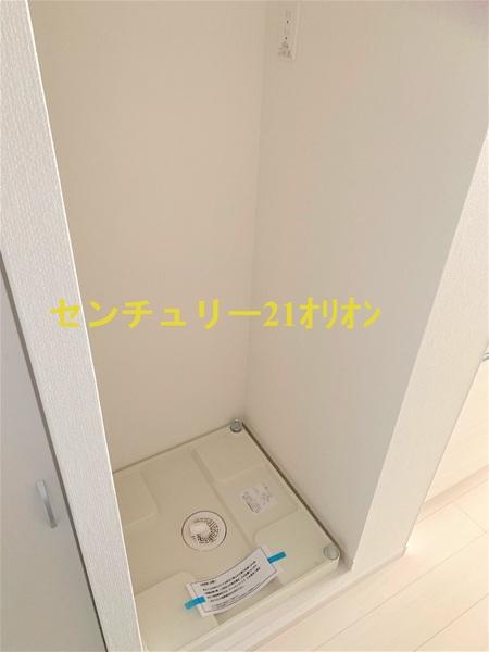 Grace都立家政／グレイストリツカセイ